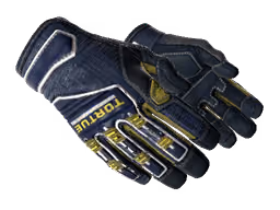 ★ Specialist Gloves | Field Agent (Well-Worn)