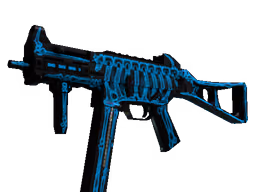UMP-45 | Exposure (Factory New)